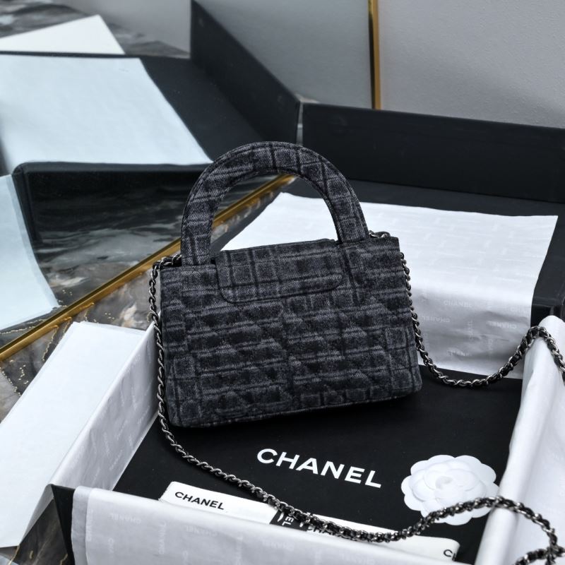 Chanel Top Handle Bags